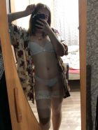 Виктория, 8 989 753-77-04