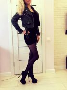 Алена , 8 969 658-76-42 Алена , Сочи