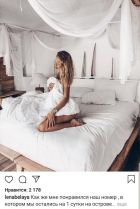 Натали, 8 965 904-62-22 Знакомства в Сочи — Натали, 25 лет