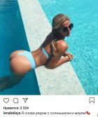 Настенька, 8 965 904-62-22 Настенька, фотографии