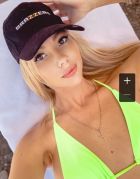 МАРИЯ VIP , 8 903 905-17-73 МАРИЯ VIP , тел. 8 903 905-17-73 — красивая девушка для интима