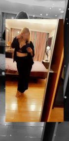 АННА, 8 967 320-02-27 АННА, 26, Сочи, Центральный