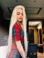 Мила, 8 987 094-84-05 фото Мила (знакомства)