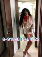 ЕВА, 25 лет: БДСМ, страпон, прочие секс-услуги