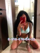 ЕВА, эротическое фото