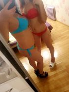 АЗИАТКИ, рост: 169, вес: 54 - проститутка с настоящими фото