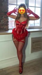 Ника , 8 928 446-13-29 БДСМ шлюха Ника , 22 лет, рост: 165, вес: 65