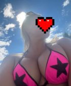 Дарья без предоплат, 8 967 317-58-53 Дарья без предоплат, 31 лет — минет в Сочи