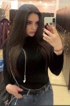 АЛЕКСАНДРА, 8 963 812-86-47