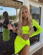 Анюта❤️, 8 938 459-12-54 Анюта9 — анкета шлюхи