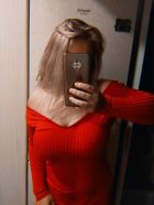 заказать проститутку от 4000 руб. в час (Кристина, 21 лет)