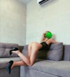 Настя , 8 913 452-83-50 Настя , (г. Сочи), заказать сейчас