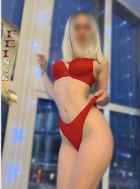 Мая , 8 918 918-53-69